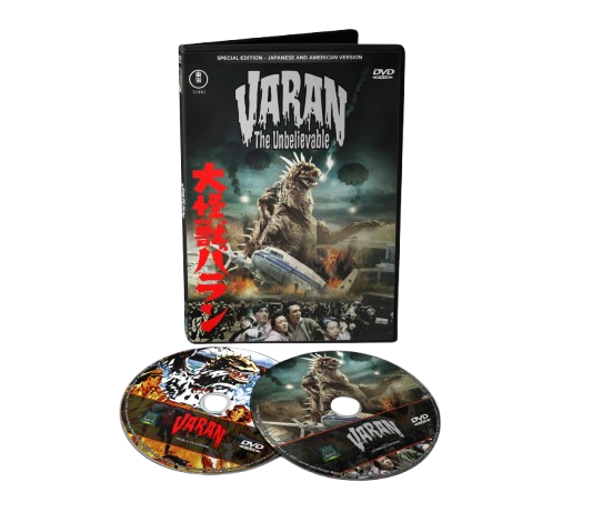 VARAN THE UNBELIEVABLE (1958) JAPANESE + 2 US VERSIONS FULL HD - 2 DVD DISCS