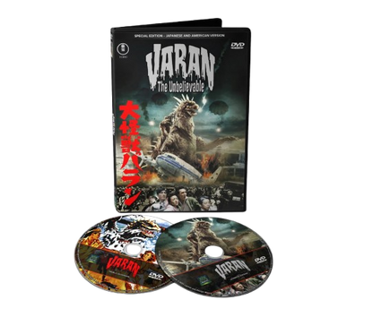 VARAN THE UNBELIEVABLE (1958) JAPANESE + 2 US VERSIONS FULL HD - 2 DVD DISCS